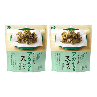 アカモクの天ぷら