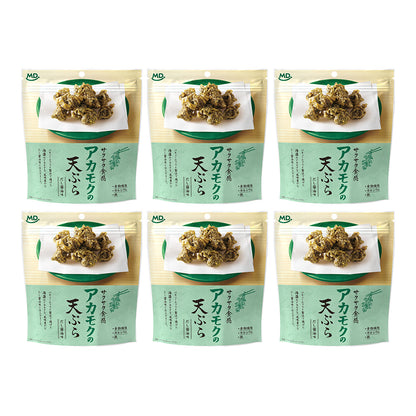 アカモクの天ぷら