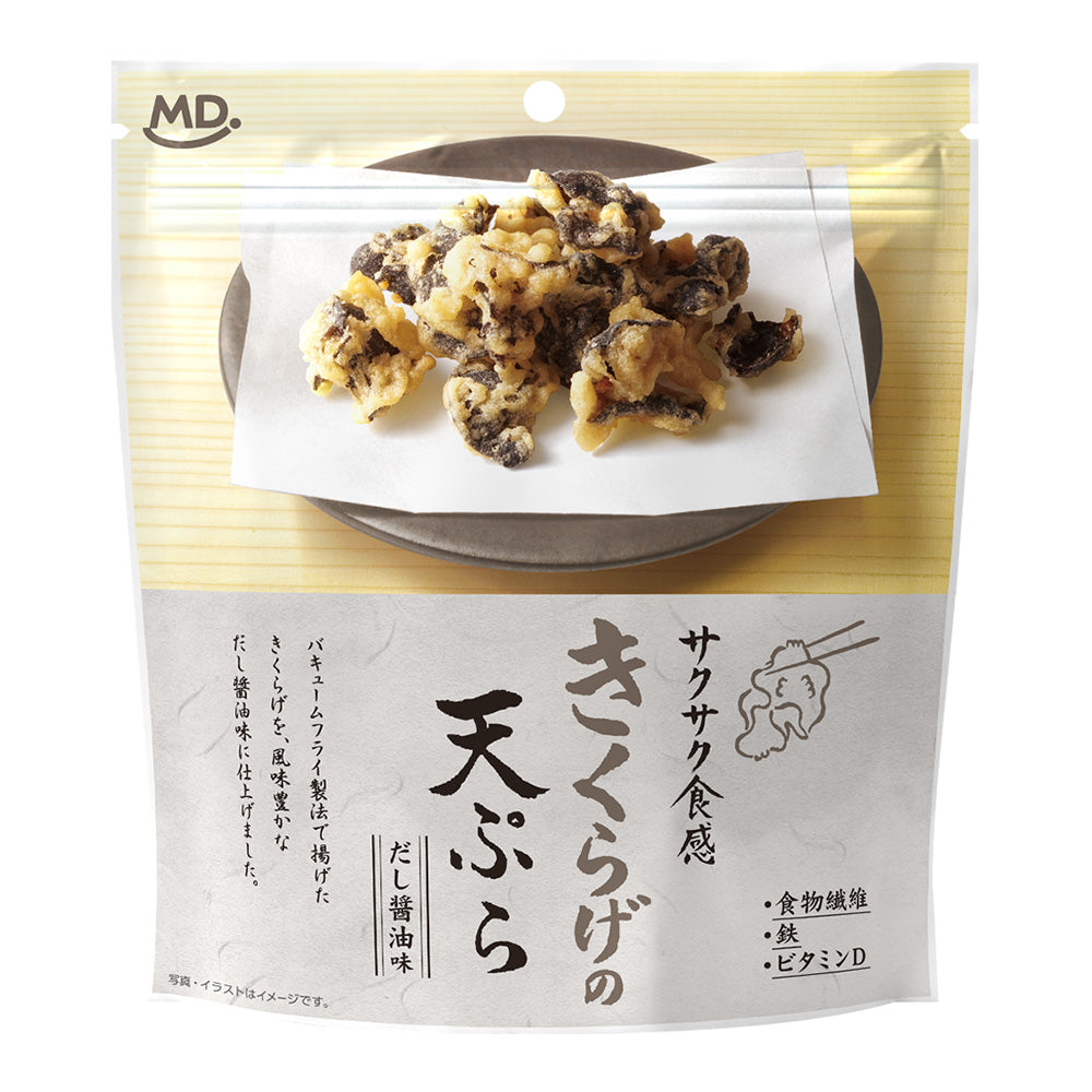 きくらげの天ぷら