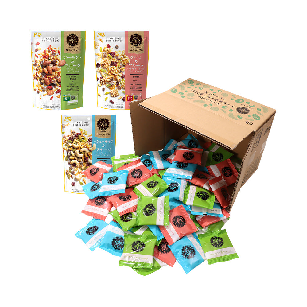 ナッツスナッキングNMアソート徳用BOX