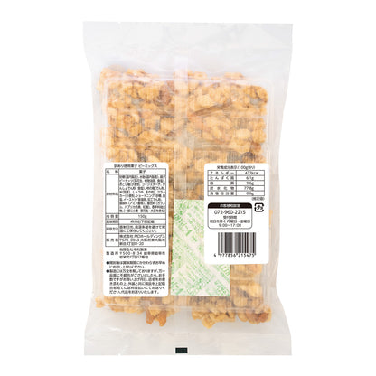 訳あり ピーミックス