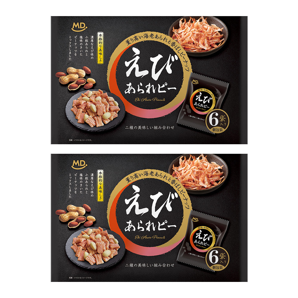 えびあられピー