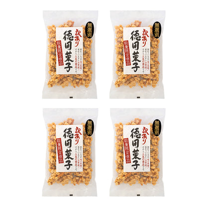 訳あり ピーミックス