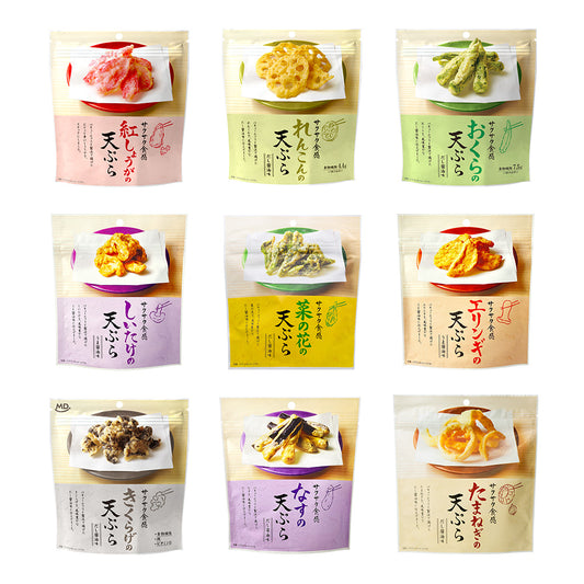 天ぷら盛合せ９種