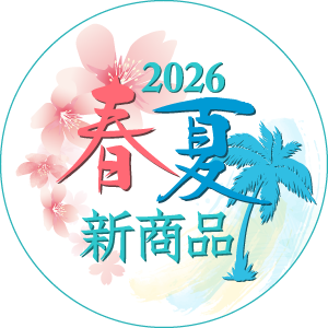 M826_bunner-pc_new.png__PID:65f6b802-ffa2-4f82-91c5-229cc1d3d24c