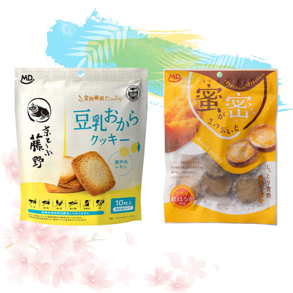 メンバーシップセール ほっと一息 間食おやつセット