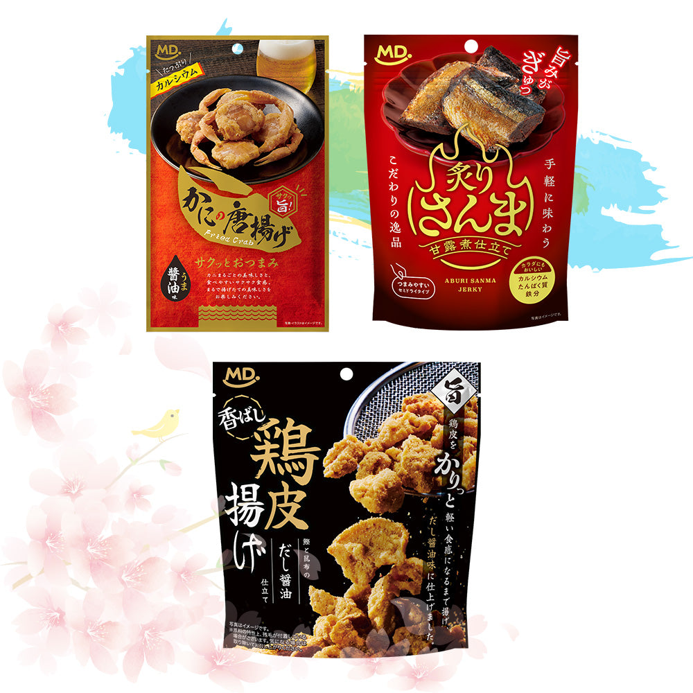 濃厚おつまみ3種盛りセット