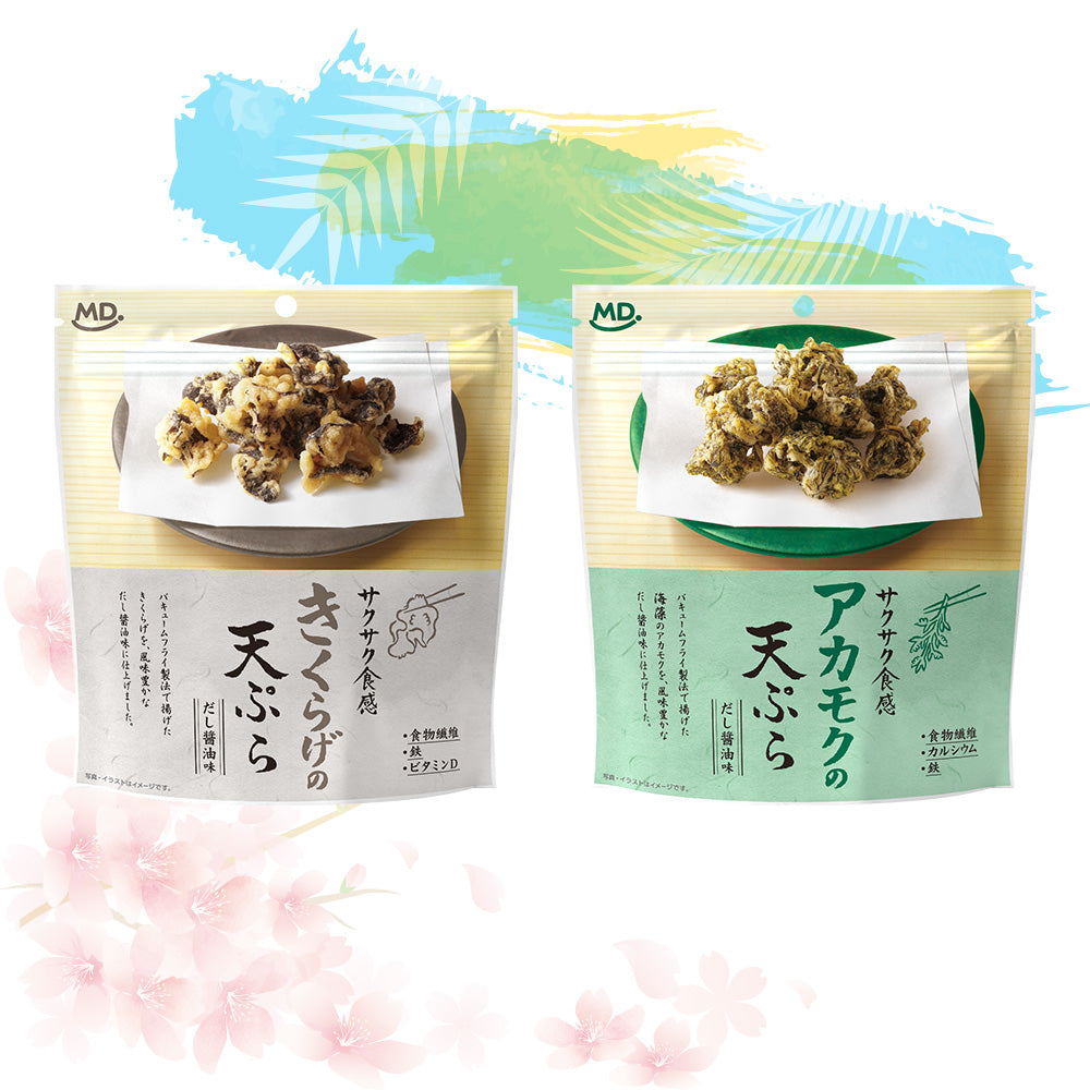 メンバーシップセール きくらげとアカモクの天ぷらセット