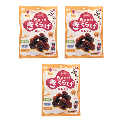 広告限定 きになるきくらげ 梅しそ味 3袋セット