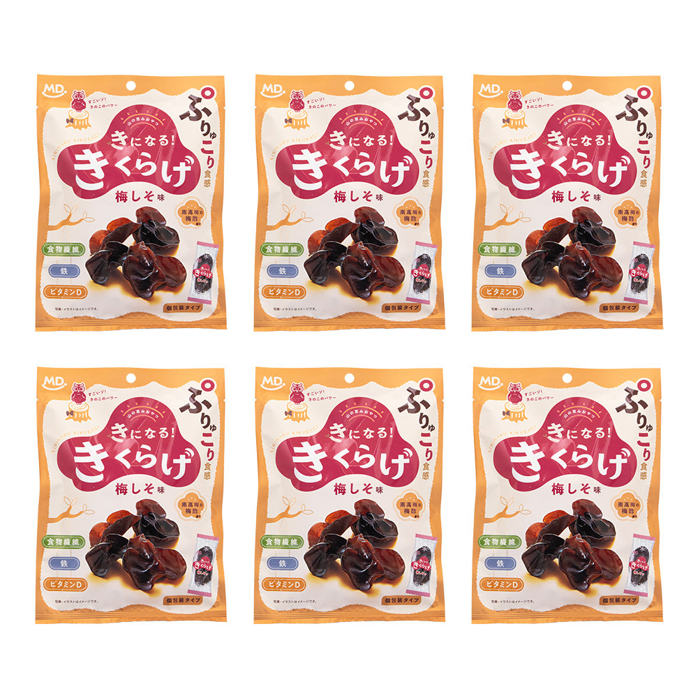 広告限定 きになるきくらげ 梅しそ味 6袋セット – MDホールディングス