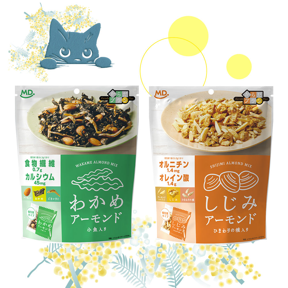 からだプラン海鮮シリーズ(わかめ＆しじみ) お試しネコポスセット