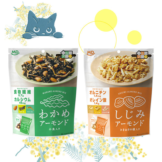 からだプラン海鮮シリーズ(わかめ＆しじみ) お試しネコポスセット