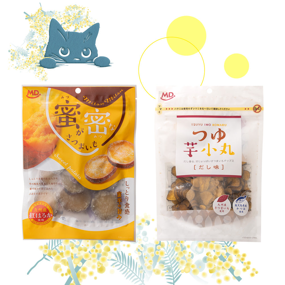 さつまいもシリーズ お試しネコポスセット