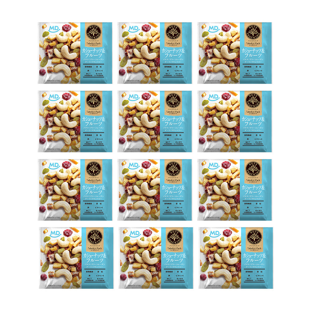 ナッツスナッキング TP カシューナッツ＆フルーツ