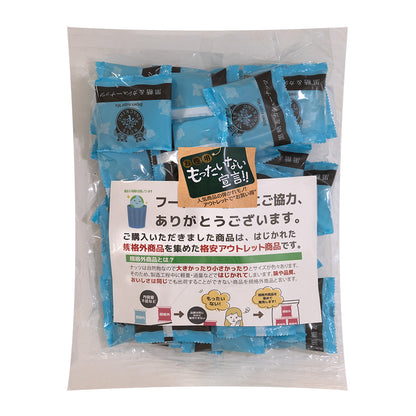 久助 ナッツスナッキング BM 黒糖&カシューナッツ