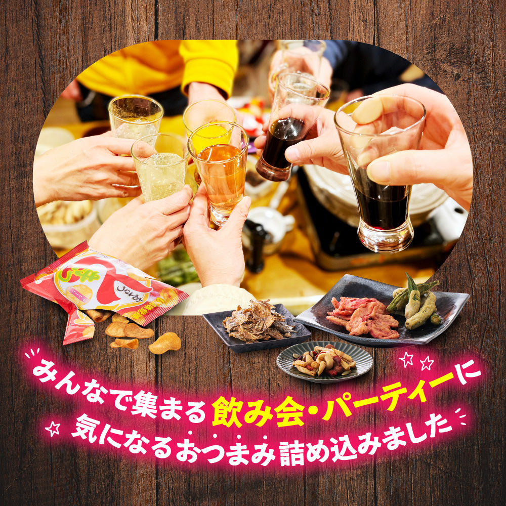 UHA味覚糖×MDH スナック福袋 2026