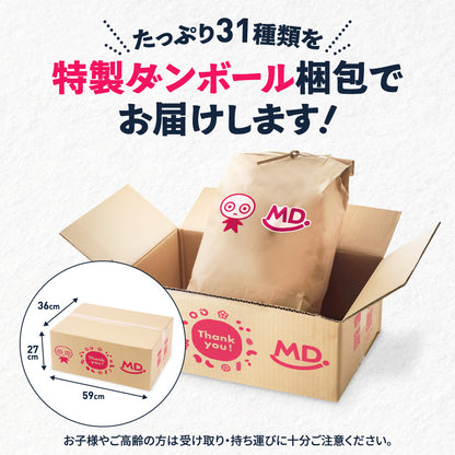 UHA味覚糖×MDH スナック福袋 2026