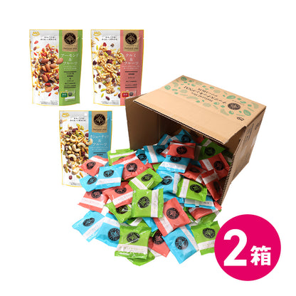 ナッツスナッキングNMアソート徳用BOX