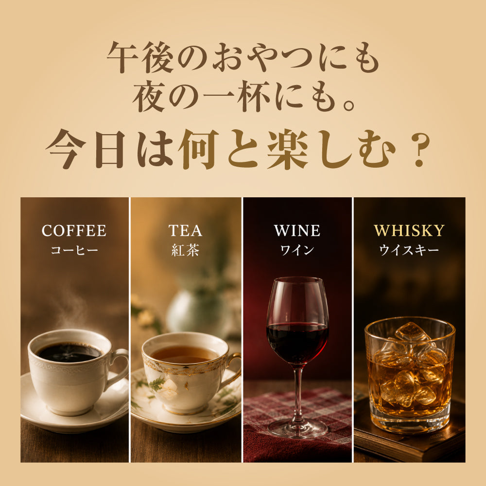 しっとりベイクドチーズバー