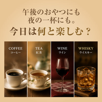 しっとりベイクドチーズバー