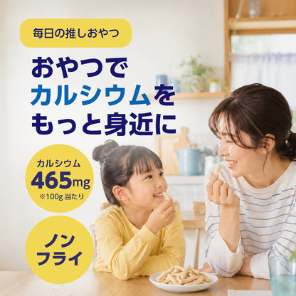じゃこ推し