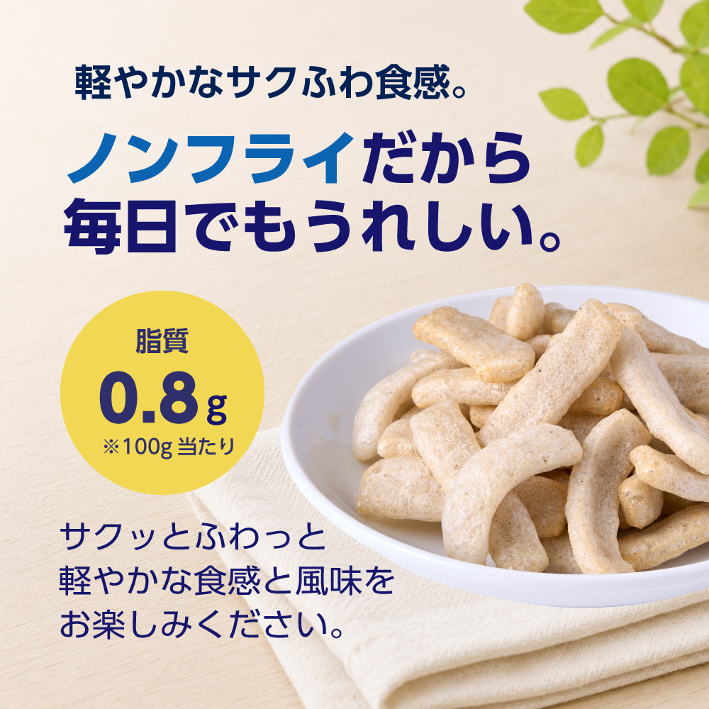 じゃこ推し