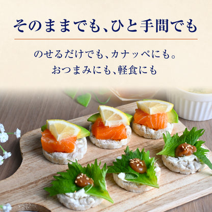 いわしポンせん