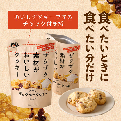 ザック The クッキー