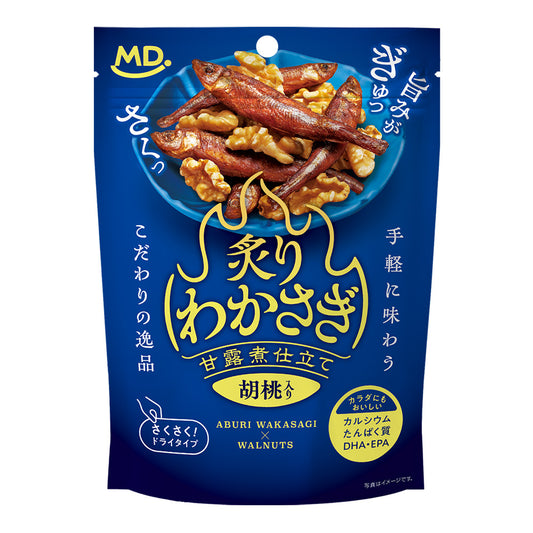 炙りわかさぎ　甘露煮仕立て　胡桃入り