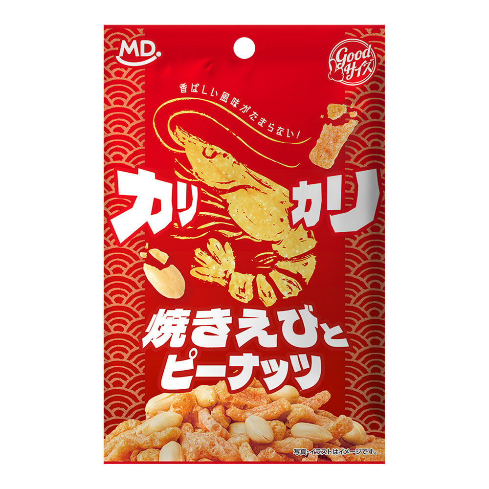 グッドサイズ カリカリ焼きえびとピーナッツ