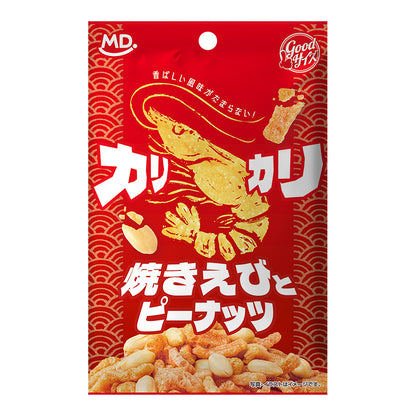 グッドサイズ カリカリ焼きえびとピーナッツ