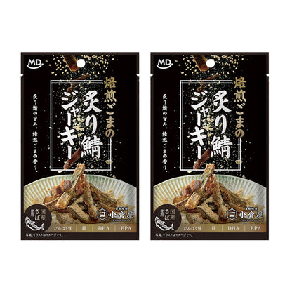 焙煎ごまの炙り鯖ジャーキー