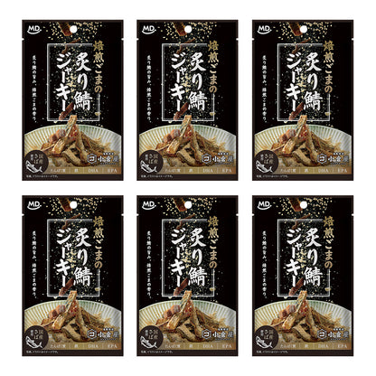 焙煎ごまの炙り鯖ジャーキー