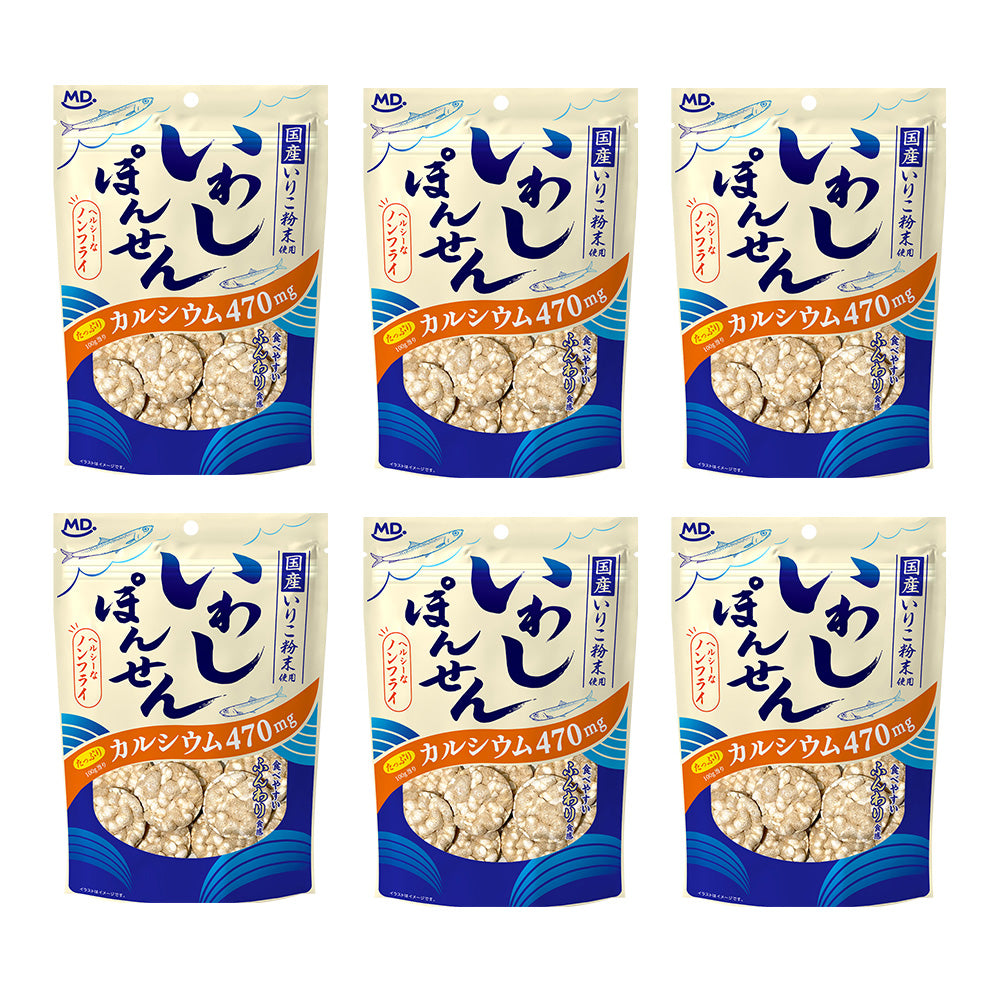 いわしポンせん