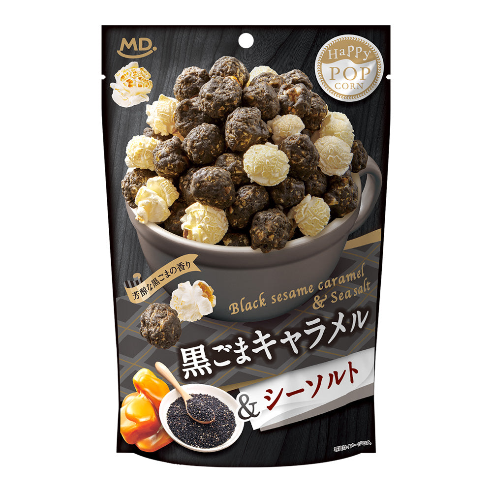ハッピーポップコーン 黒ごまキャラメル＆シーソルト