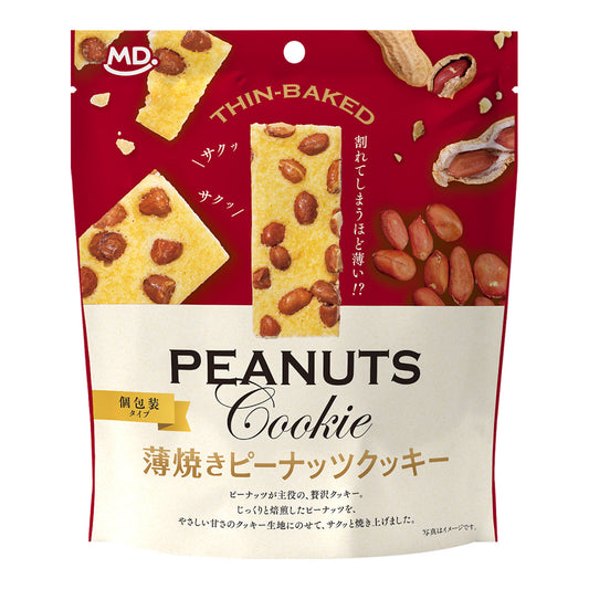 薄焼きピーナッツクッキー
