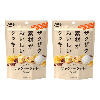 ザック The クッキー