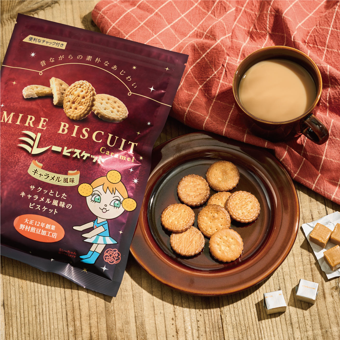 ミレービスケット キャラメル風味 – MDホールディングスオンラインショップ
