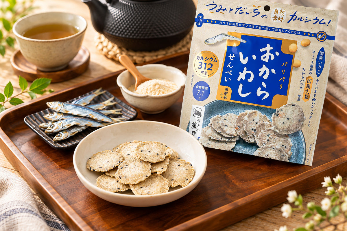 いわしの旨みとおからの風味。カルシウムと食物繊維を含む、香ばしいおせんべい