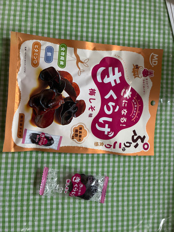 食感最高 | #1776140