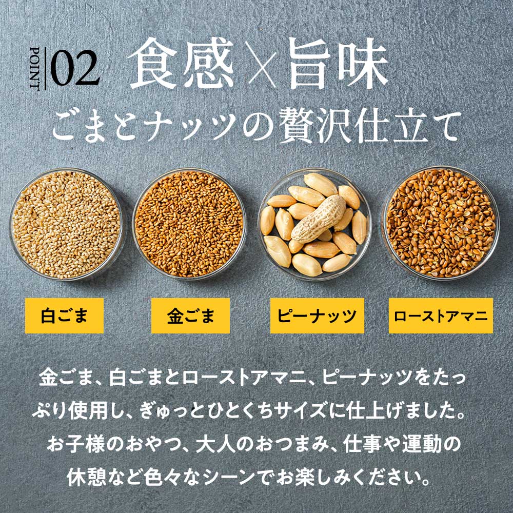 広告限定 からだプラン ひとくちセサミン 徳用BOX