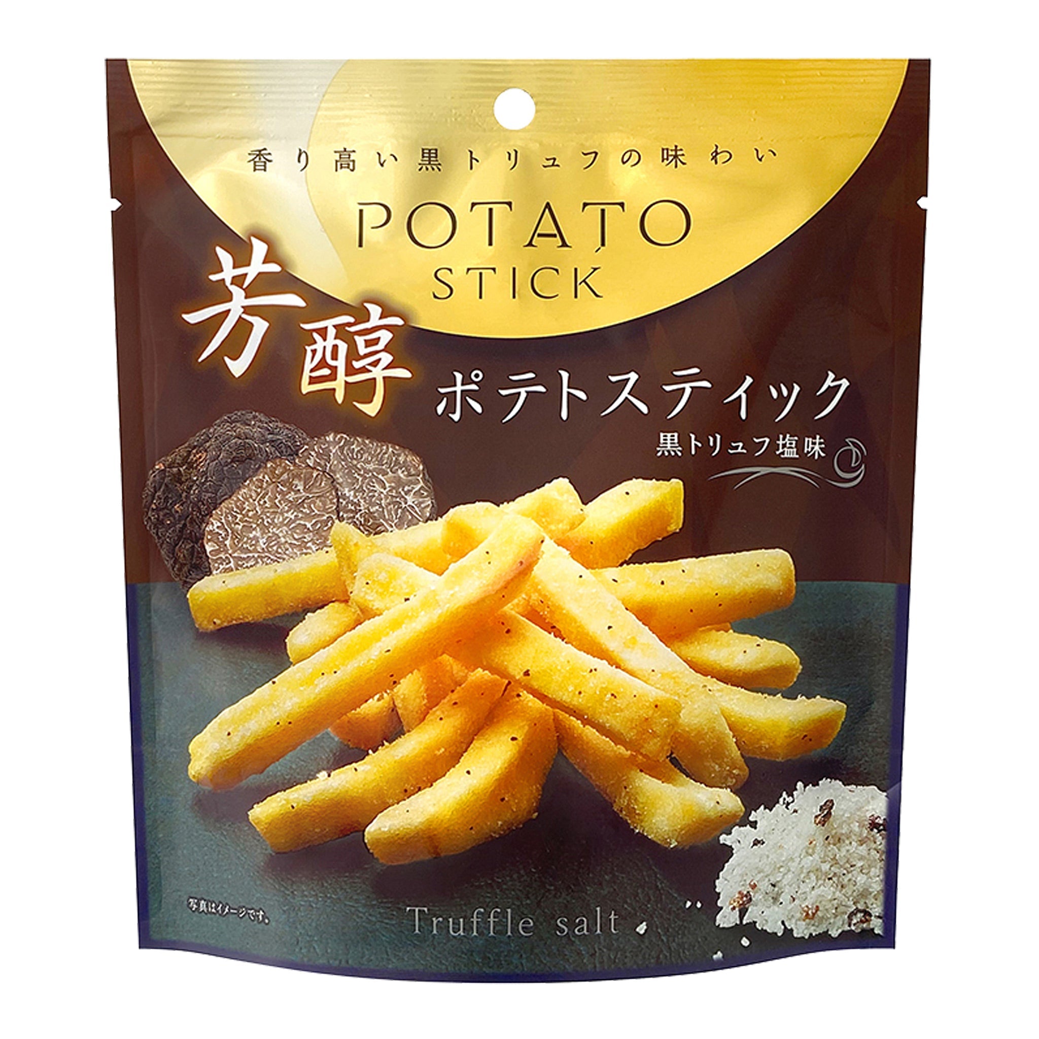 芳醇ポテトスティック 黒トリュフ塩味