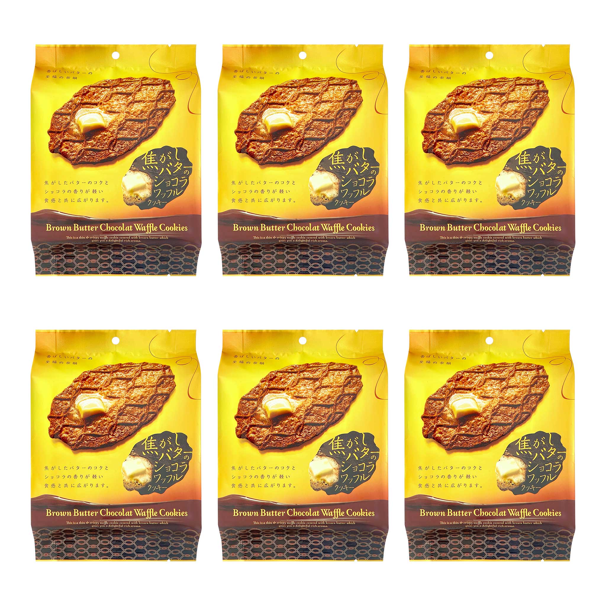 焦がしバターのショコラワッフルクッキー