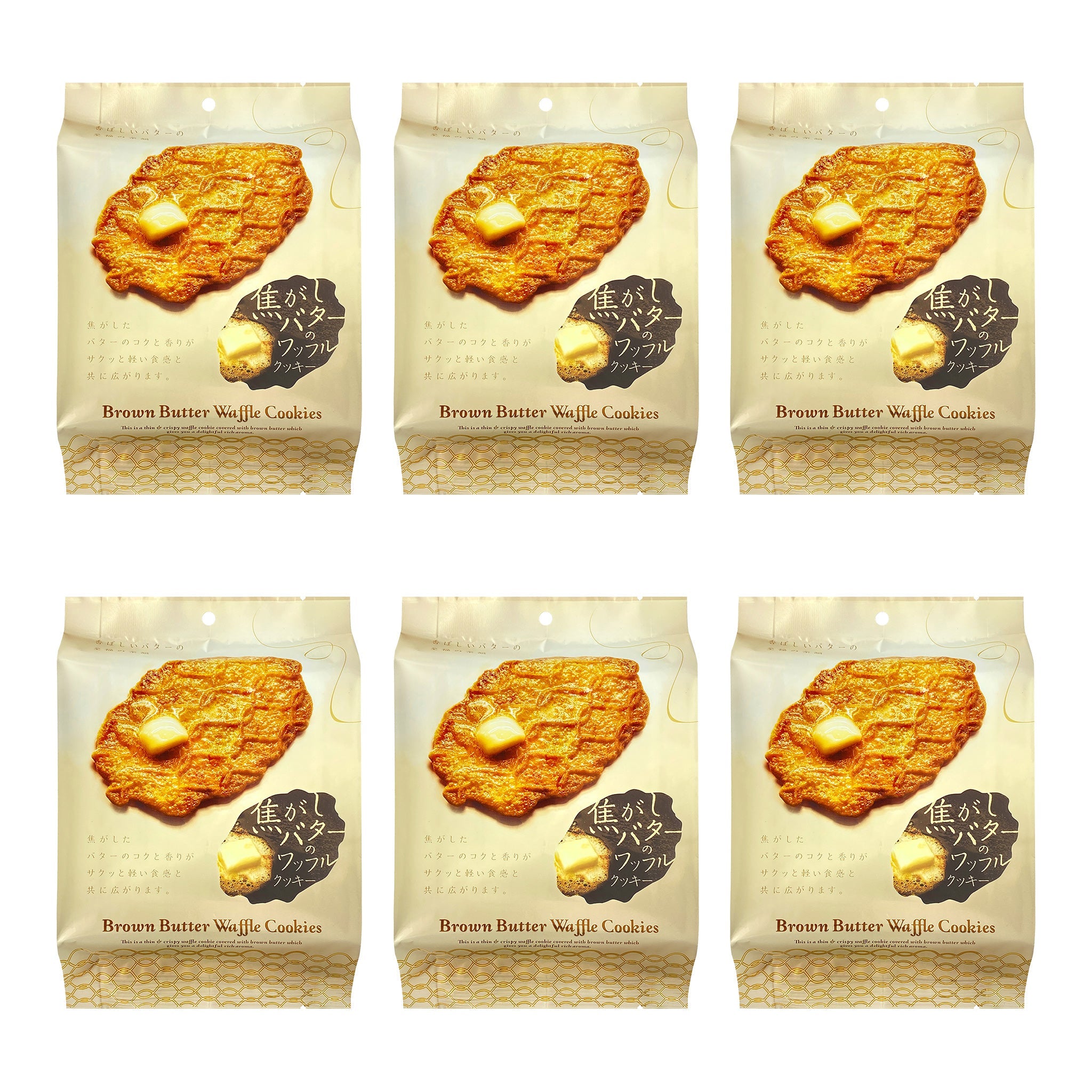 焦がしバターのワッフルクッキー