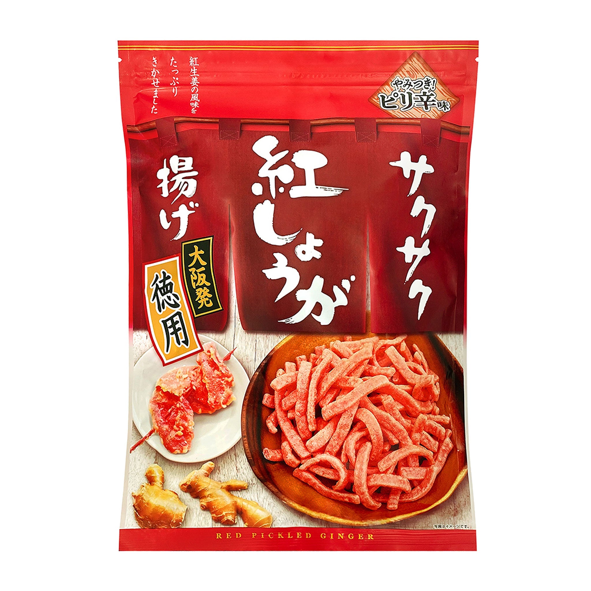 サクサク紅しょうが揚げ 徳用