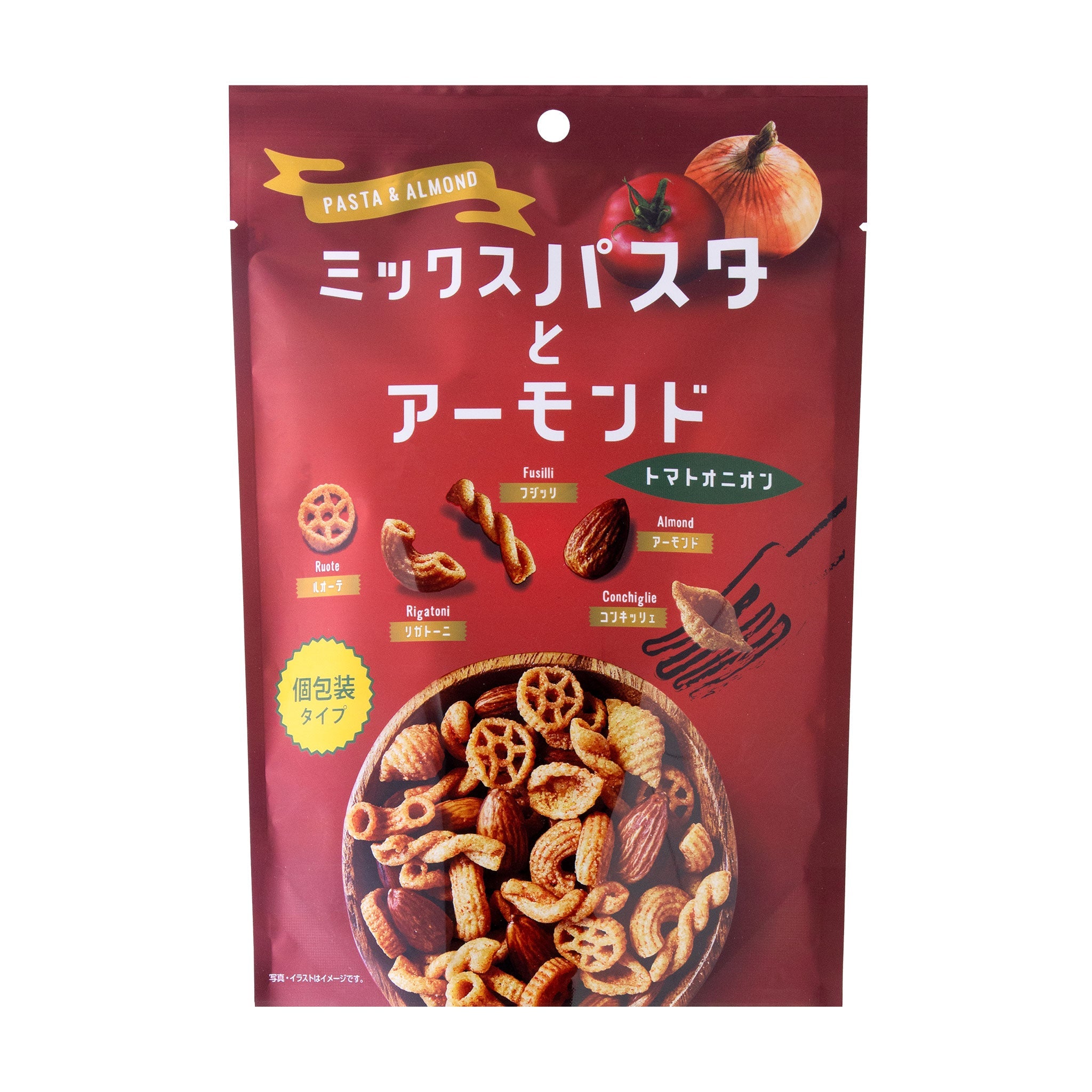 ミックスパスタとアーモンド トマトオニオン
