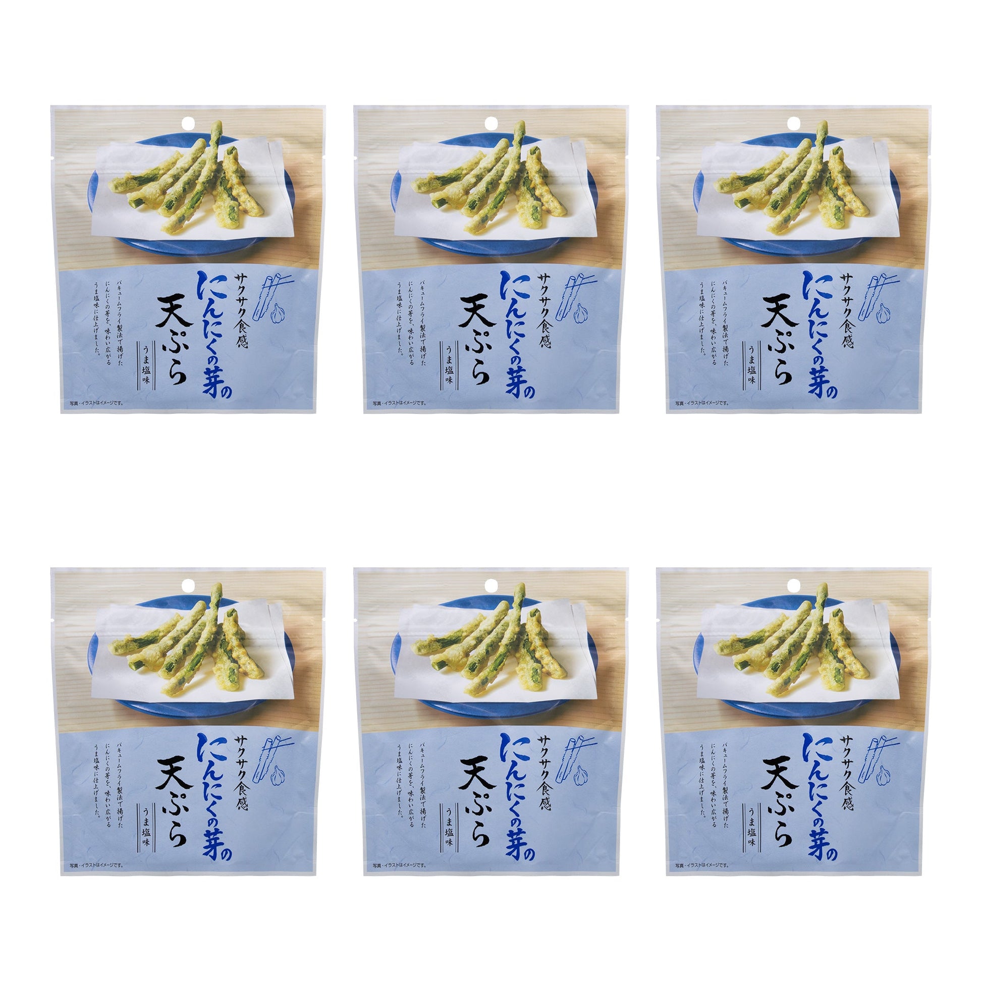 にんにくの芽の天ぷら